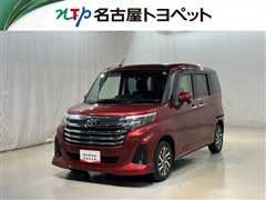 ルーミー カスタムG