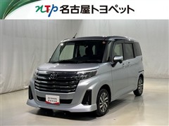 ルーミー カスタムG