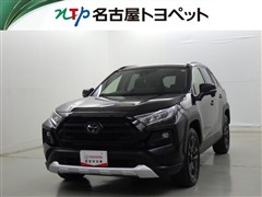 RAV4 アドベンチャー