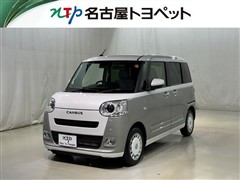 ムーヴキャンバス