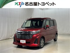 ルーミー カスタムG