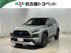 ＲＡＶ４