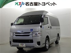 トヨタ ハイエースW クルマイスCタイプ