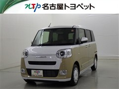 ムーヴキャンバス