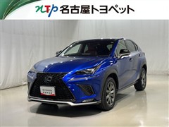 レクサス NX300 Fスポーツ