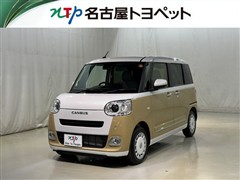 ムーヴキャンバス