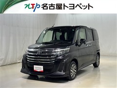 ルーミー カスタムG