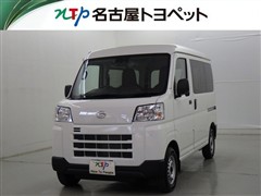 ハイゼットカーゴ DX