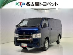 ハイエースV DX GLパッケージ