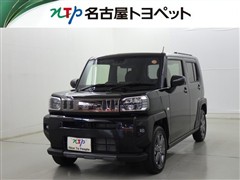 タフト G ダ-ククロムベンチャ-