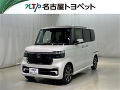 N-BOX カスタム