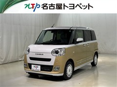 ムーヴキャンバス