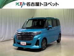 ルーミー カスタムG-T