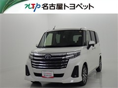 ルーミー カスタムG