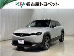 マツダ MX-30 モダン コンフィデンス