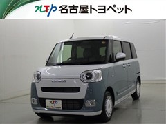 ムーヴキャンバス