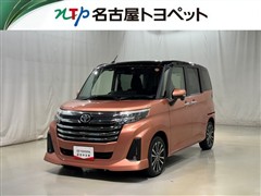 ルーミー カスタムG-T