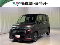 ルーミー カスタムG-T