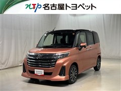トヨタ ルーミー カスタムG-T