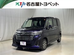 ルーミー カスタムG