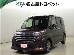 ルーミー カスタムG