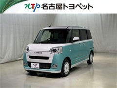 ムーヴキャンバス ストライプス G