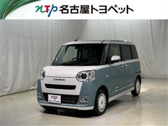 ムーヴキャンバス ストライプス G
