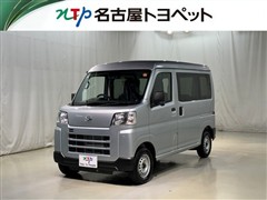 ハイゼットカーゴ DX