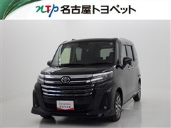 ルーミー カスタムG