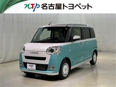 ムーヴキャンバス ストライプス G