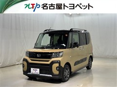 タント ファンクロス