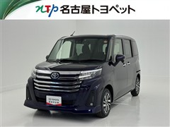 ルーミー カスタムG