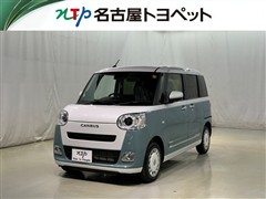 ダイハツ ムーヴキャンバス ストライプス G