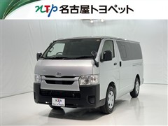 ハイエースバン