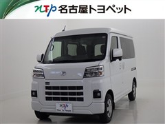 トヨタ ピクシスバン クルーズ