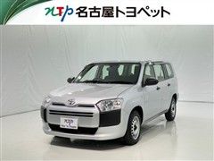 プロボックスバン DXコンフォート