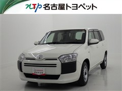 プロボックスバン GL