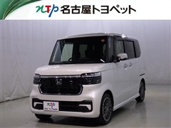 ホンダ N-BOX カスタム ターボ