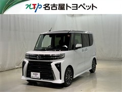 ダイハツ タント カスタムRSリミテッド