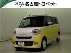 ムーヴキャンバス ストライプス G