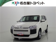 プロボックスV GL