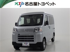 ハイゼットカーゴ DX