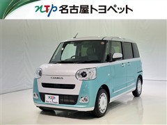 ムーヴキャンバス