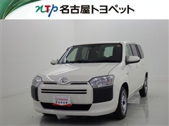 プロボックスV GL