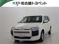 プロボックスV GL