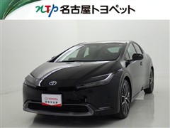 トヨタ プリウス Z