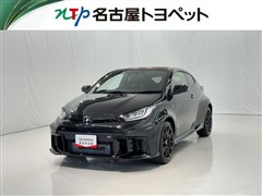 トヨタ GRヤリス RZ ハイパフォーマンス