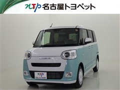 ムーヴキャンバス