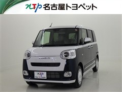 ムーヴキャンバス