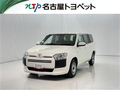 プロボックスV GL